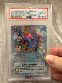 （分類：）位於 。 由 cwpoketcg 提交（商品編號 1393007507，圖片 1）。簡介： 。