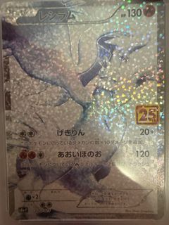 (Category: ) located in . Submitted by reus09 (Listing ID 1392903608, Image 1). Description: .
