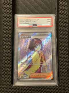 （分類：）位於 。 由 poke_masterb 提交（商品編號 1393016245，圖片 1）。簡介： 。