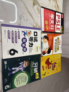(Category: ) located in . Submitted by ngsoopeng (Listing ID 1392888782, Image 1). Description: .
