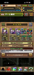 （分類：）位於 。 由 sksue 提交（商品編號 1392973831，圖片 1）。簡介： 。
