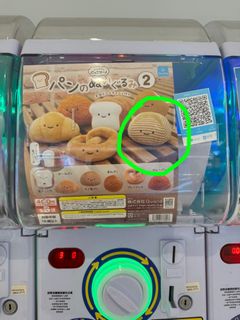 （分類：）位於 。 由 alisonson1228 提交（商品編號 1392998972，圖片 1）。簡介： 。
