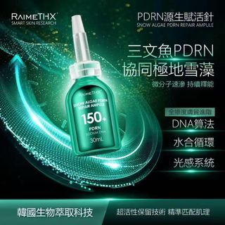 （分類：）位於 。 由 msquarelsqco 提交（商品編號 1392948188，圖片 1）。簡介： 。