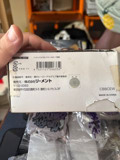 （分類：）位於 。 由 dash365 提交（商品編號 1392888853，圖片 1）。簡介： 。