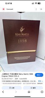 （分類：）位於 。 由 leong9999 提交（商品編號 1392925448，圖片 1）。簡介： 。