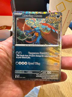 (Category: ) located in . Submitted by thereal.teng (Listing ID 1392984046, Image 1). Description: .