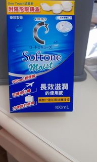 （分類：）位於 。 由 rbhktyahoo 提交（商品編號 1392884765，圖片 1）。簡介： 。