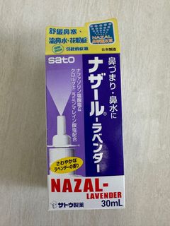 （分類：）位於 。 由 lakec 提交（商品編號 1392898974，圖片 1）。簡介： 。