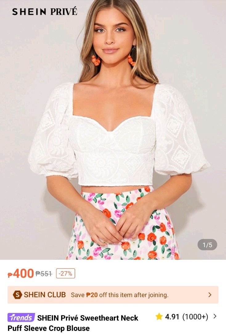 Shein white crop top with puff sleeves (Category: Blouses) located in Quezon City. Submitted by denisepaulinep (Listing ID 1392938434, Image 2). Description: Shein white crop top with puff sleeves Size: S Original price: Php400 New, only tried it on once or twice then left it in my closet for a time, no flaws RFS: too small for me payment via gcash delivery c/o buyer, via grab, lalamove, LBC, etc. Loc: Gateway Garden Heights, Mandaluyong meet-up: