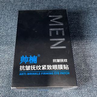 (Category: ) located in . Submitted by weipinggg (Listing ID 1392943899, Image 1). Description: .