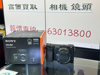 （分類：）位於 。 由 sham_wo_digit 提交（商品編號 1227636206，圖片 1）。簡介： 。