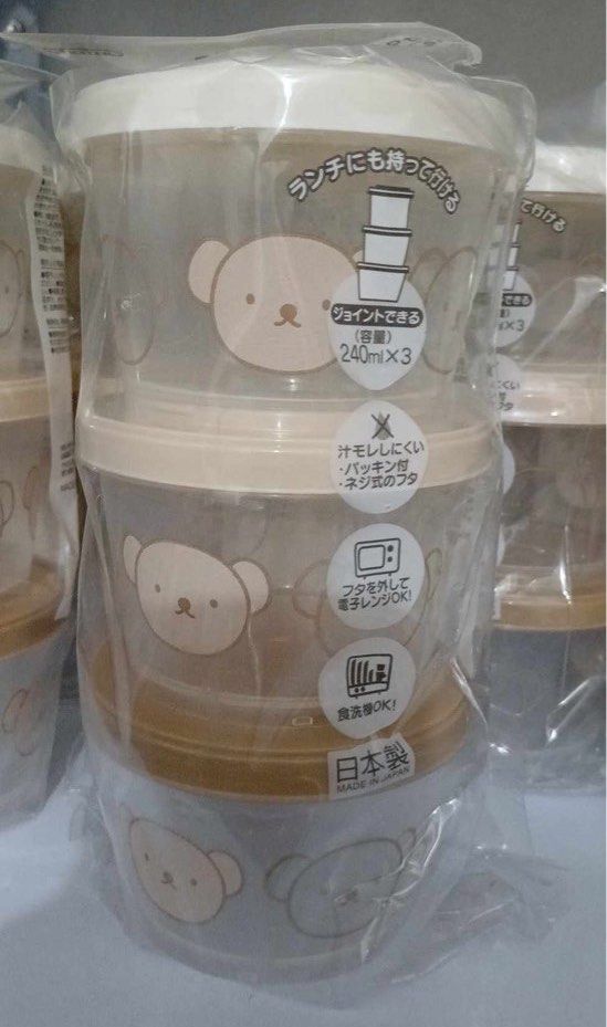 Stackable 3-in-1 Skater containers made in Japan (Category: Food Organization & Storage) located in Calamba. Submitted by cur8d (Listing ID 1300944695, Image 3). Description: Skater Stackable containers made in Japan deaign: Boris by Dick Bruna ( creator of Miffy) 190 240 mL brand new microwave and dishwasher safe .