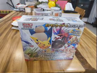 (Category: ) located in . Submitted by casualchaser (Listing ID 1392875149, Image 1). Description: .