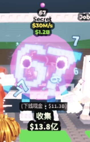 （分類：）位於 。 由 tom_123ac 提交（商品編號 1393009563，圖片 1）。簡介： 。
