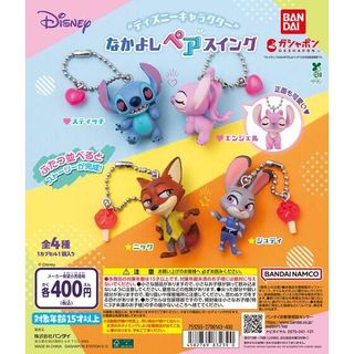 （分類：）位於 。 由 rachelllau 提交（商品編號 1392973812，圖片 1）。簡介： 。