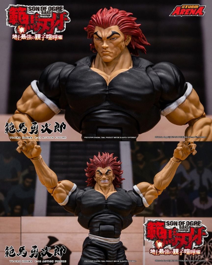 STORM ARENA 範馬刃牙範馬勇次郎YUJIRO HANMA 1/12 Sacle Action