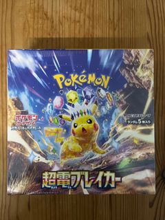 (Category: ) located in . Submitted by joeventure (Listing ID 1393023604, Image 1). Description: .