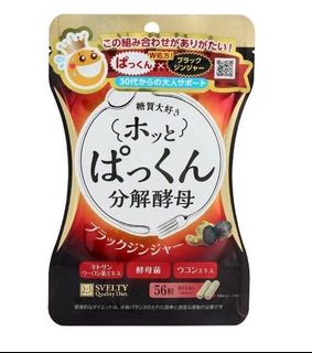 （分類：）位於 。 由 siusiu0830 提交（商品編號 1393043491，圖片 1）。簡介： 。