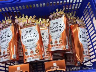 （分類：）位於 。 由 siusiu0830 提交（商品編號 1393044035，圖片 1）。簡介： 。