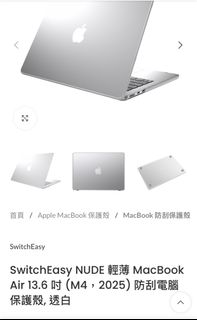 由 yulin__c (刊登 ID 1393040551，圖片 1) 提交，位於 的 (類別：)，說明：。