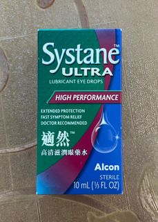（分類：）位於 。 由 ccpiy 提交（商品編號 1392968867，圖片 1）。簡介： 。