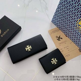 (Category: ) located in . Submitted by earahsco (Listing ID 1393033098, Image 1). Description: .