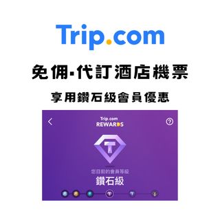 （分類：）位於 。 由 kimbeehkhk 提交（商品編號 1393047555，圖片 1）。簡介： 。