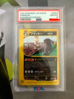 (Category: ) located in . Submitted by s9poke (Listing ID 1392936800, Image 1). Description: .
