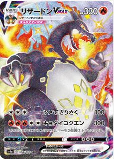 (Category: ) located in . Submitted by asapc0cky (Listing ID 1393020751, Image 1). Description: .