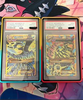 (Category: ) located in . Submitted by aviaryew (Listing ID 1393060198, Image 1). Description: .