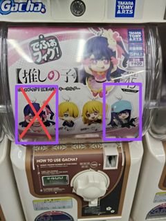 (Category: ) located in . Submitted by viviseal (Listing ID 1375033511, Image 1). Description: .
