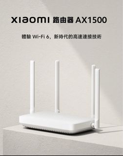 Xiaomi 小米 AX1500 WiFi 6 路由器64175534913410110