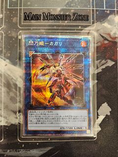 (Category: ) located in . Submitted by henkashin21 (Listing ID 1392981143, Image 1). Description: .