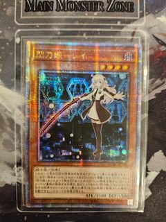 (Category: ) located in . Submitted by henkashin21 (Listing ID 1392982413, Image 1). Description: .