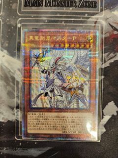 (Category: ) located in . Submitted by henkashin21 (Listing ID 1392983109, Image 1). Description: .