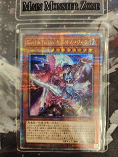 (Category: ) located in . Submitted by henkashin21 (Listing ID 1392982759, Image 1). Description: .