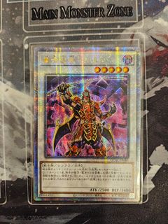 (Category: ) located in . Submitted by henkashin21 (Listing ID 1392982121, Image 1). Description: .