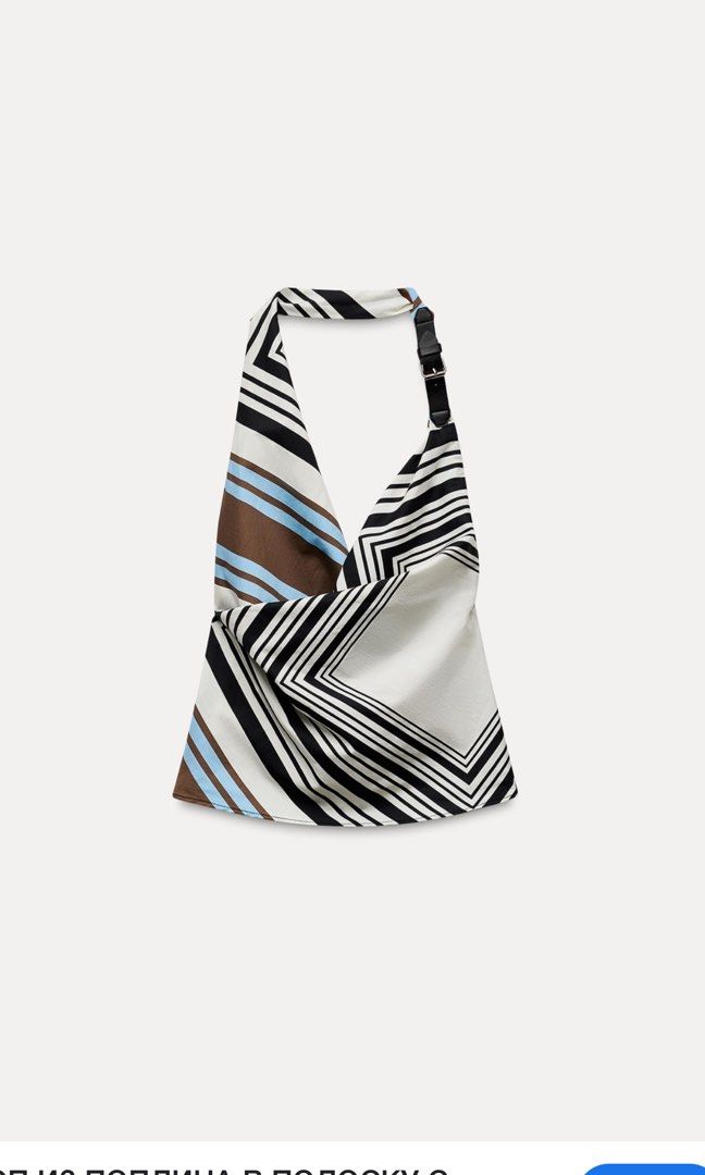 Zara Halter Top (Category: Others Tops) located in Cebu City. Submitted by impulsive__ (Listing ID 1392881233, Image 1). Description: Selling low. Brand new with tag.