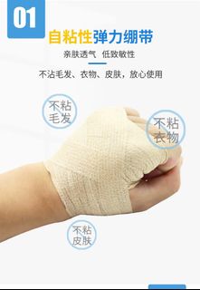 (Category: ) located in . Submitted by Healthy (Listing ID 1393081559, Image 1). Description: .