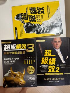 （分類：）位於 。 由 cestkeliane 提交（商品編號 1393184916，圖片 1）。簡介： 。