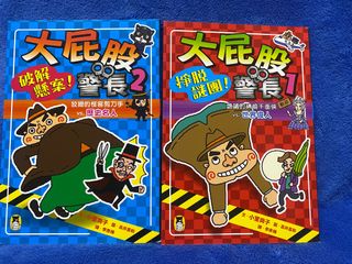 （分類：）位於 。 由 maggieynh 提交（商品編號 1393090357，圖片 1）。簡介： 。