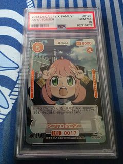 (Category: ) located in . Submitted by kiwigg (Listing ID 1393221737, Image 1). Description: .