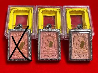 （分類：）位於 。 由 thaiming66 提交（商品編號 1388953291，圖片 1）。簡介： 。