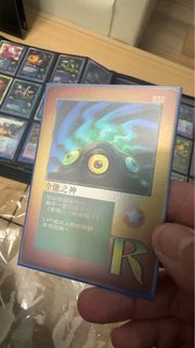 （分類：）位於 。 由 kitlo1234 提交（商品編號 1393204728，圖片 1）。簡介： 。