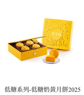 （分類：）位於 。 由 ayaych 提交（商品編號 1393120239，圖片 1）。簡介： 。