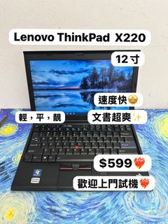 （分類：）位於 。 由 notebook_master 提交（商品編號 1393158527，圖片 1）。簡介： 。