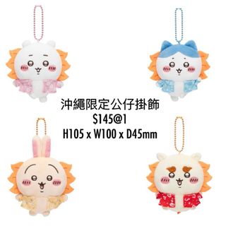 （分類：）位於 。 由 squirrelllc 提交（商品編號 1393234031，圖片 1）。簡介： 。