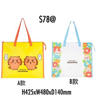 （分類：）位於 。 由 squirrelllc 提交（商品編號 1393198830，圖片 1）。簡介： 。
