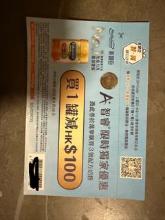 （分類：）位於 。 由 carcarcarol92 提交（商品編號 1393246434，圖片 1）。簡介： 。