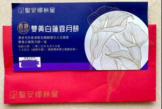（分類：）位於 。 由 winglingwl 提交（商品編號 1393090383，圖片 1）。簡介： 。